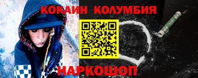 прущие грибы Новозыбков