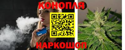 прущая мука Старая Купавна