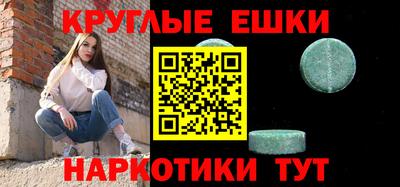 mdpv Среднеуральск